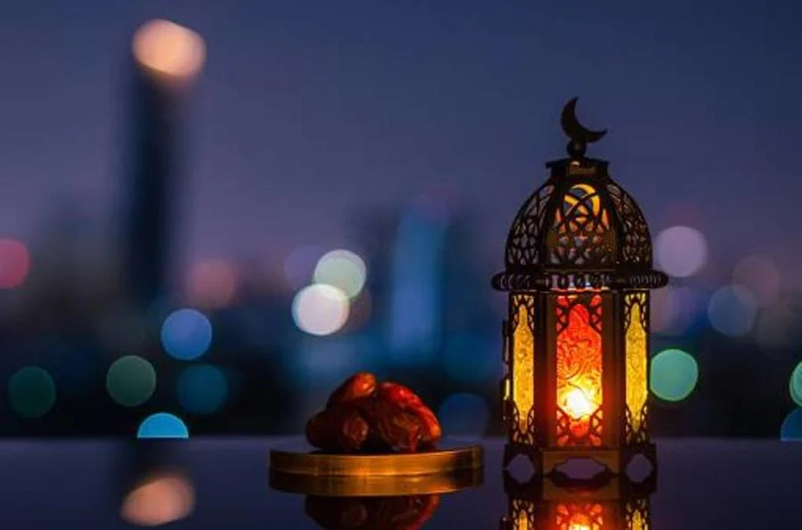 رمضان